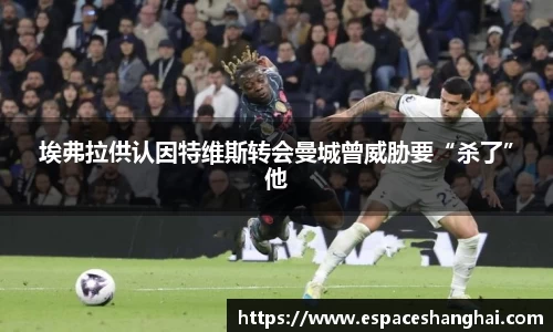 mksports恩波利